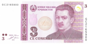 3 Somoni Banknote