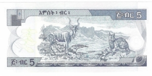 Banknote from Ethiopia