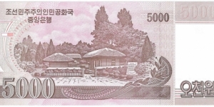 Banknote from Korea - North