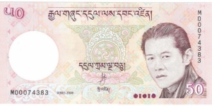 50 Ngultrum Banknote