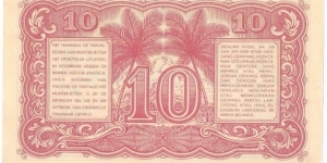 Banknote from Indonesia