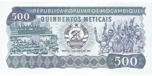 500 Meticais Banknote