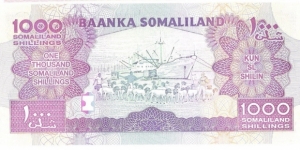 Banknote from Somalia