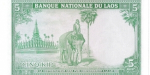 Banknote from Laos