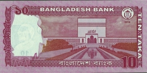 Banknote from Bangladesh