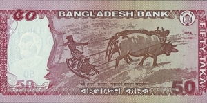 Banknote from Bangladesh