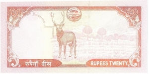 Banknote from Nepal