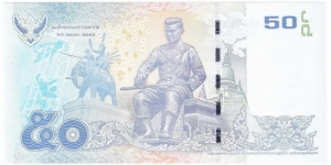 Banknote from Thailand