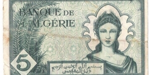 Banknote from Algeria