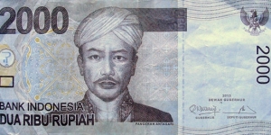 2000 Rupiah Banknote