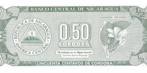 Banknote from Nicaragua