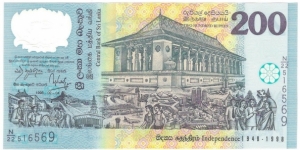 200 Rupees(50th Anniversary of Independence, 1948-1998) Banknote