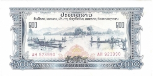 100 Kip(1968) Banknote