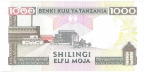 Banknote from Tanzania