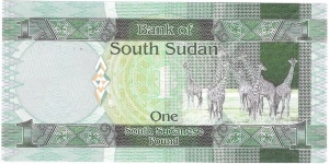 Banknote from Sudan