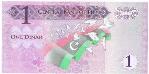 Banknote from Libya