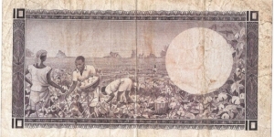 Banknote from Uganda