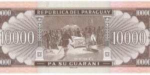 Banknote from Paraguay