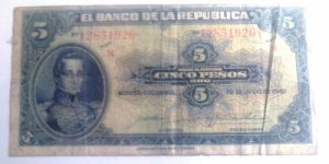 El Banco De LA Republica  5 Pesos Oro Banknote