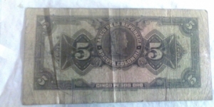 Banknote from Colombia