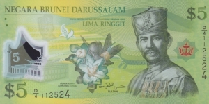 Brunei P36 (5 ringgit 2011) Polymer Banknote