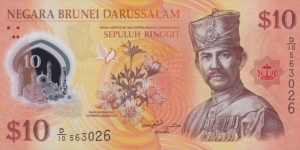Brunei P37 (10 ringgit 2011) Polymer Banknote
