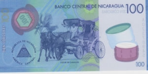 Banknote from Nicaragua