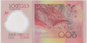 Banknote from Cape Verde