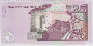 Banknote from Mauritius