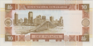 Banknote from Macau