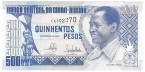 500 Pesos Banknote