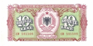 10 Leke(1957) Banknote