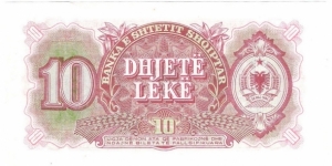 Banknote from Albania