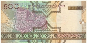 Banknote from Turkmenistan