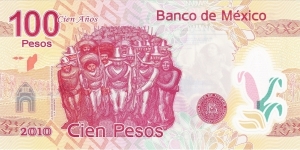 Banknote from Mexico