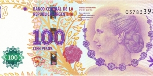 100 pesos Banknote