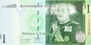 1 pa'anga Banknote