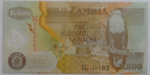 500 Kwacha Banknote