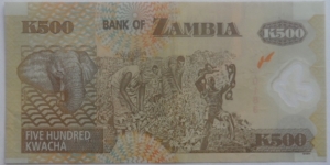 Banknote from Zambia