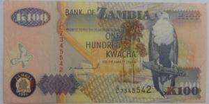 100 Kwacha Banknote