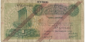 Syria-FrenchBN 1 Livre 1939 (type B) Banknote