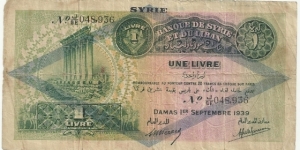 Syria-FrenchBN 1 Livre 1939 (type E) Banknote