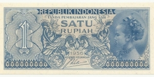 IndonesiaBN 1 Rupiah 1956 Banknote