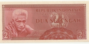 IndonesiaBN 2½ Rupiah 1956 Banknote