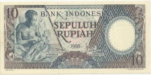 IndonesiaBN 10 Rupiah 1958 Banknote