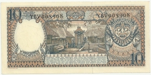 Banknote from Indonesia