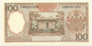 Banknote from Indonesia