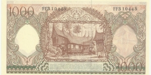 Banknote from Indonesia