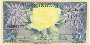 IndonesiaBN 5 Rupiah 1959 Banknote