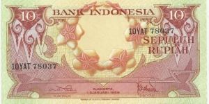 IndonesiaBN 10 Rupiah 1959 Banknote